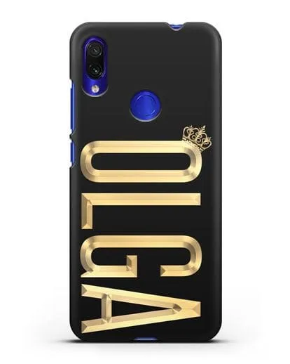 Чехол с именем, фамилией и короной с золотым рисунком силиконовый для Xiaomi Redmi Note 7