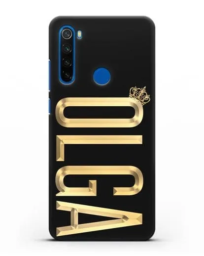 Чехол с именем, фамилией и короной с золотым рисунком силиконовый для Xiaomi Redmi Note 8