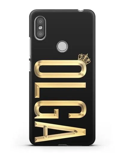 Чехол с именем, фамилией и короной с золотым рисунком силиконовый для Xiaomi Redmi S2