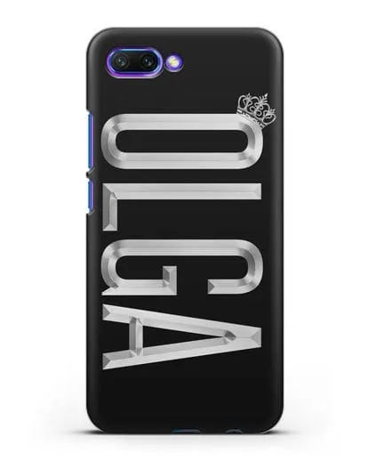 Чехол с именем, фамилией и короной с серебряным рисунком силиконовый для Honor 10