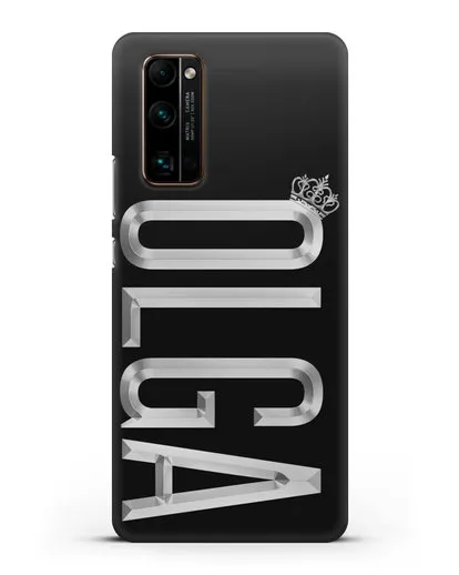 Чехол с именем, фамилией и короной с серебряным рисунком силиконовый для Honor 30 Pro