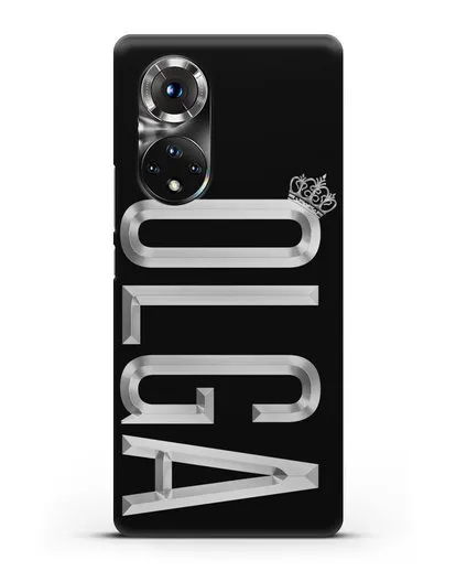 Чехол с именем, фамилией и короной с серебряным рисунком силиконовый для Honor 50