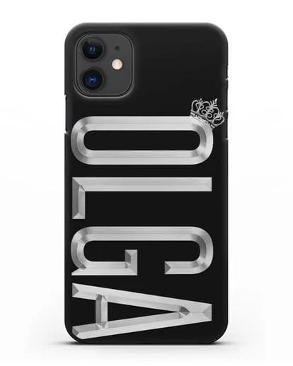 Чехол с именем, фамилией и короной с серебряным рисунком силиконовый для iPhone 11