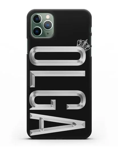 Чехол с именем, фамилией и короной с серебряным рисунком силиконовый для iPhone 11 Pro