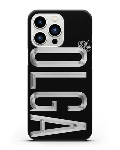Чехол с именем, фамилией и короной с серебряным рисунком силиконовый для iPhone 13 Pro