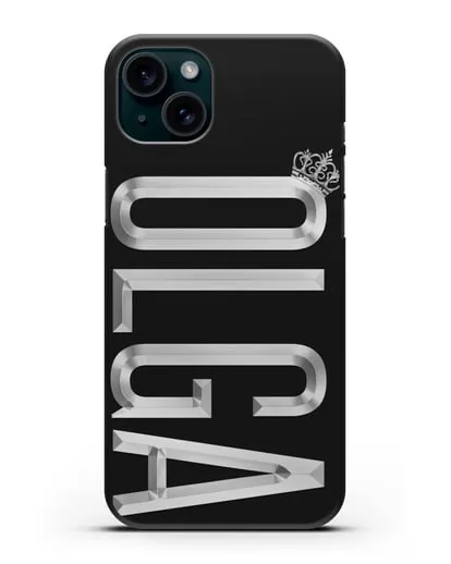 Чехол с именем, фамилией и короной с серебряным рисунком силиконовый для iPhone 15 Plus