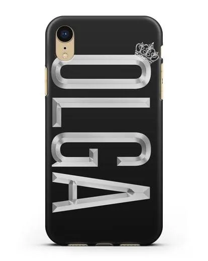 Чехол с именем, фамилией и короной с серебряным рисунком силиконовый для iPhone XR