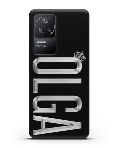 Чехол с именем, фамилией и короной с серебряным рисунком силиконовый для Xiaomi Poco F4