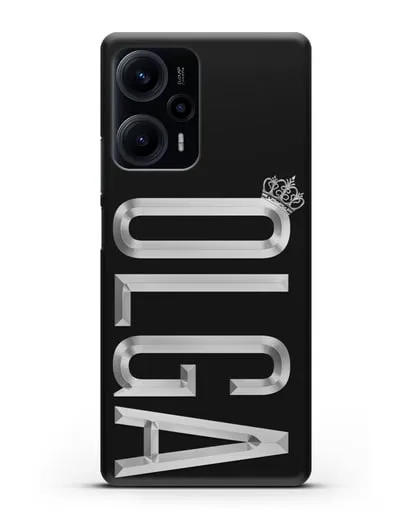 Чехол с именем, фамилией и короной с серебряным рисунком силиконовый для Xiaomi Poco F5