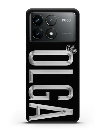 Чехол с именем, фамилией и короной с серебряным рисунком силиконовый для Xiaomi Poco F6 Pro