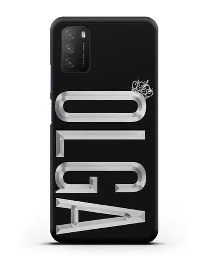 Чехол с именем, фамилией и короной с серебряным рисунком силиконовый для Xiaomi Poco M3