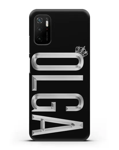 Чехол с именем, фамилией и короной с серебряным рисунком силиконовый для Xiaomi Poco M3 Pro