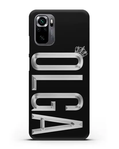 Чехол с именем, фамилией и короной с серебряным рисунком силиконовый для Xiaomi Poco M5s