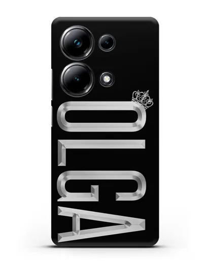Чехол с именем, фамилией и короной с серебряным рисунком силиконовый для Xiaomi Poco M6 Pro