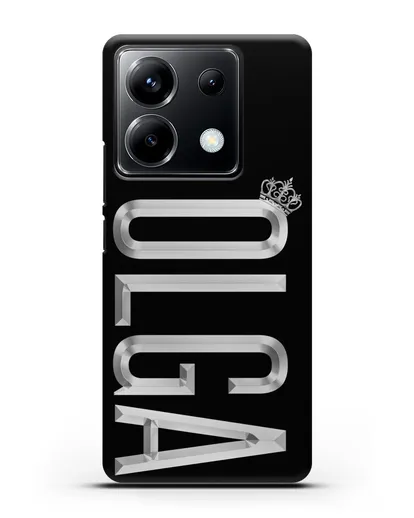 Чехол с именем, фамилией и короной с серебряным рисунком силиконовый для Xiaomi Poco X6