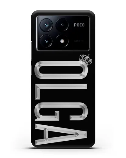 Чехол с именем, фамилией и короной с серебряным рисунком силиконовый для Xiaomi Poco X6 Pro