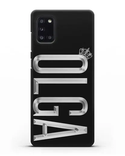 Чехол с именем, фамилией и короной с серебряным рисунком силиконовый для Samsung Galaxy A31 [SM-A315F]