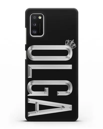 Чехол с именем, фамилией и короной с серебряным рисунком силиконовый для Samsung Galaxy A41 [SM-A415F]