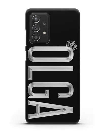 Чехол с именем, фамилией и короной с серебряным рисунком силиконовый для Samsung Galaxy A53