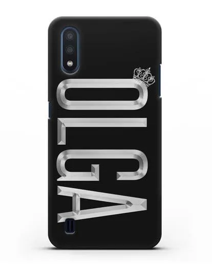Чехол с именем, фамилией и короной с серебряным рисунком силиконовый для Samsung Galaxy M01 [SM-M015F]