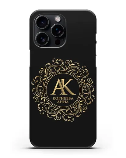 Чехол с монограммой, именем и фамилией с золотым рисунком силиконовый для iPhone 15 Pro Max