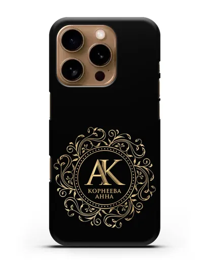 Чехол с монограммой, именем и фамилией с золотым рисунком силиконовый для iPhone 16 Pro