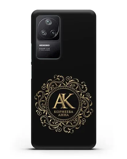 Чехол с монограммой, именем и фамилией с золотым рисунком силиконовый для Xiaomi Poco F4