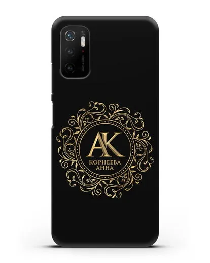 Чехол с монограммой, именем и фамилией с золотым рисунком силиконовый для Xiaomi Poco M3 Pro