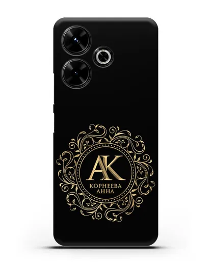 Чехол с монограммой, именем и фамилией с золотым рисунком силиконовый для Xiaomi Poco M6