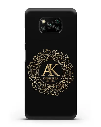 Чехол с монограммой, именем и фамилией с золотым рисунком силиконовый для Xiaomi Poco X3 Pro