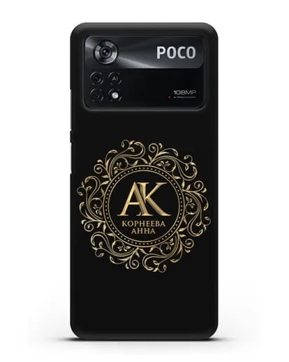 Чехол с монограммой, именем и фамилией с золотым рисунком силиконовый для Xiaomi Poco X4 Pro
