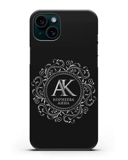 Чехол с монограммой, именем и фамилией с серебряным рисунком силиконовый для iPhone 15 Plus