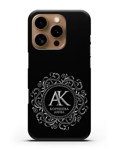Чехол с монограммой, именем и фамилией с серебряным рисунком силиконовый для iPhone 16 Pro