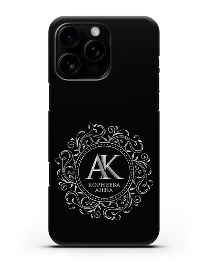 Чехол с монограммой, именем и фамилией с серебряным рисунком силиконовый для iPhone 16 Pro Max