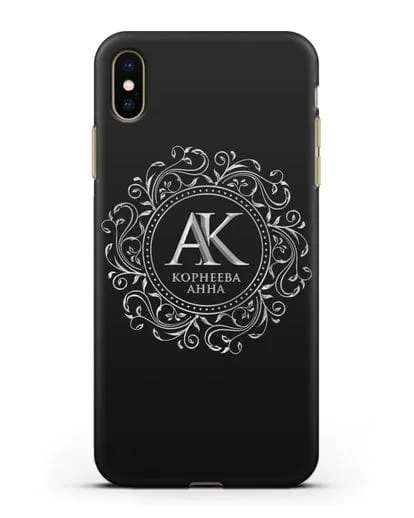 Чехол с монограммой, именем и фамилией с серебряным рисунком силиконовый для iPhone XS Max