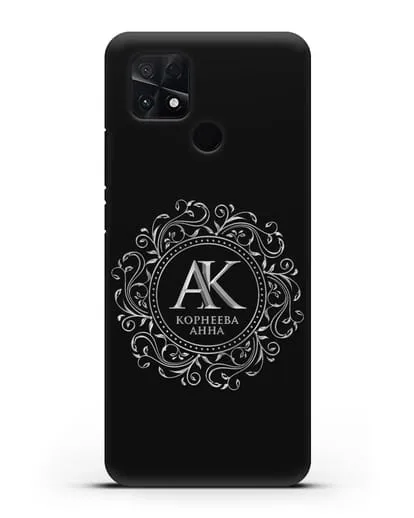 Чехол с монограммой, именем и фамилией с серебряным рисунком силиконовый для Xiaomi Poco C40