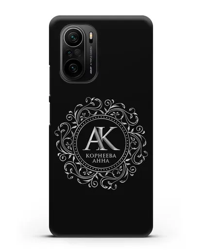 Чехол с монограммой, именем и фамилией с серебряным рисунком силиконовый для Xiaomi Poco F3