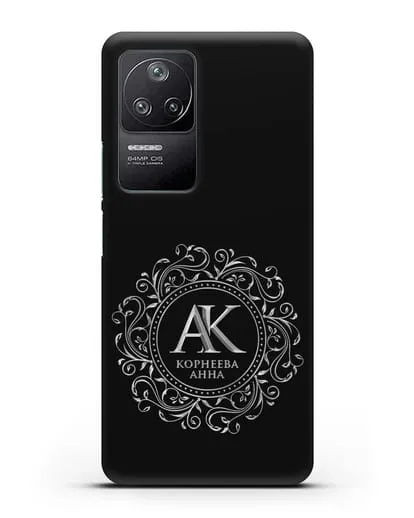 Чехол с монограммой, именем и фамилией с серебряным рисунком силиконовый для Xiaomi Poco F4