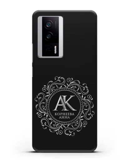 Чехол с монограммой, именем и фамилией с серебряным рисунком силиконовый для Xiaomi Poco F5 Pro
