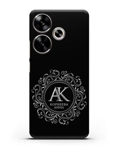 Чехол с монограммой, именем и фамилией с серебряным рисунком силиконовый для Xiaomi Poco F6