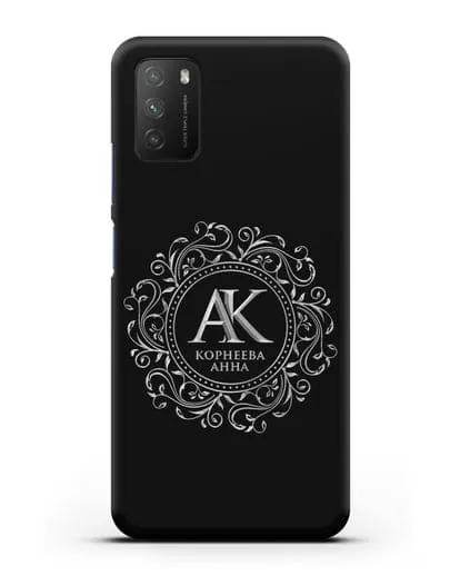 Чехол с монограммой, именем и фамилией с серебряным рисунком силиконовый для Xiaomi Poco M3
