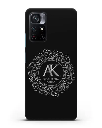 Чехол с монограммой, именем и фамилией с серебряным рисунком силиконовый для Xiaomi Poco M4 Pro 5G