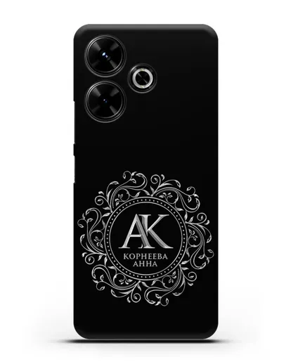 Чехол с монограммой, именем и фамилией с серебряным рисунком силиконовый для Xiaomi Poco M6