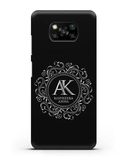 Чехол с монограммой, именем и фамилией с серебряным рисунком силиконовый для Xiaomi Poco X3 Pro