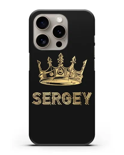 Именной чехол с короной и надписью с золотым рисунком силиконовый для iPhone 15 Pro