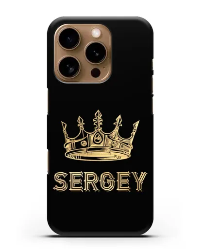 Именной чехол с короной и надписью с золотым рисунком силиконовый для iPhone 16 Pro