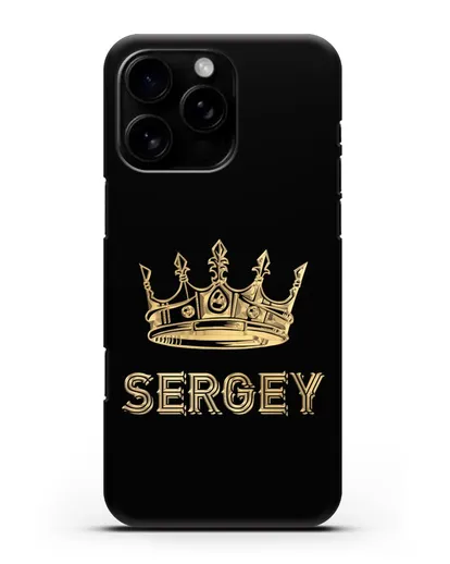 Именной чехол с короной и надписью с золотым рисунком силиконовый для iPhone 16 Pro Max