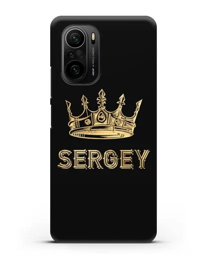 Именной чехол с короной и надписью с золотым рисунком силиконовый для Xiaomi Poco F3 Pro