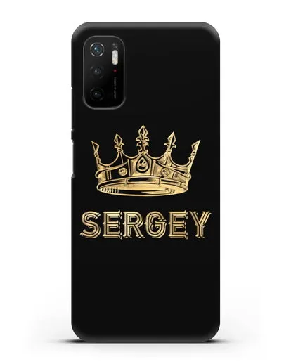 Именной чехол с короной и надписью с золотым рисунком силиконовый для Xiaomi Poco M3 Pro