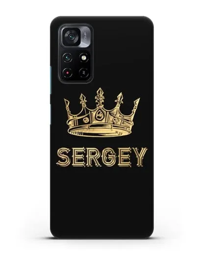 Именной чехол с короной и надписью с золотым рисунком силиконовый для Xiaomi Poco M4 Pro 5G